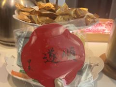 -捌楼咖啡书吧(南开店)