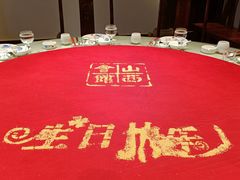 -山西会馆·晋菜·晋商宴·牌匾博物馆(胜利东街店)