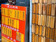 -信行丰炖品皇店(光孝路店)