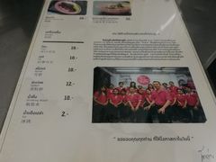 菜单-红大哥水门鸡饭(總店)