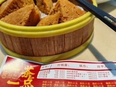 -一茶一点(海景店)