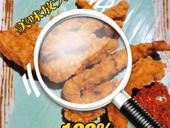 -蛙一刀·麻椒鱼火锅(金仙桥店)