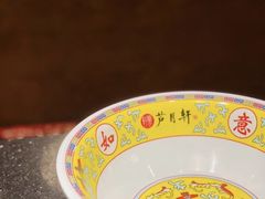 -芦月轩羊蝎子(劲松店)