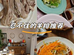 -贯贯吉·清真餐厅(浙江中路店)