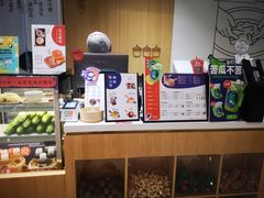 -炖物24章·顺时轻养茶(杭州大厦店)