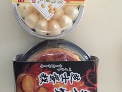 -罗森便利店(鱼市街店)
