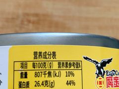-家乐福(四元桥购物中心店)