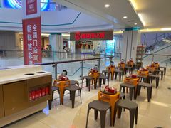 -海底捞大排档火锅(悦荟广场店)