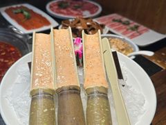 -周师兄大刀腰片火锅(洪崖洞旗舰店)