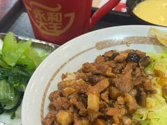 -永和大王(茉莉上新·漕宝店)