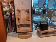 -發起人·肉骨茶(万象汇店)