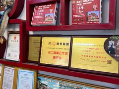 -张二妹紫云牛肉馆(仁怀店)