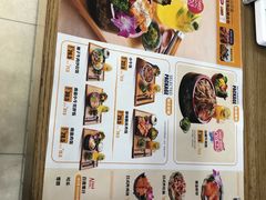 菜单-无限双拼照烧双拼饭(和平店)