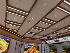 -粉小主·贵州酸汤牛肉粉(南京仙林金鹰店)