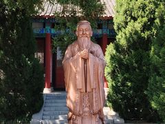 -牟氏庄园
