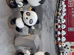 -江燕路万科里