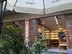 -Trung Nguyen Café Legend