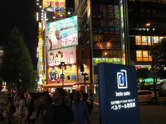 -秋叶原电器街