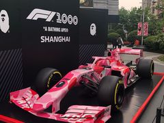 -光启城时尚购物中心