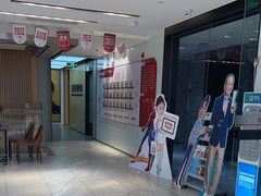 -同步齿科·数字化正畸种植口腔中心(珠海店)