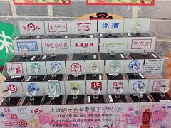 -镇江中国醋文化博物馆