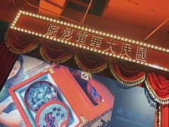 -万小鍋·酸汤肥牛火锅(苏宁广场店)