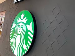 -星巴克(呼和浩特民族商场店)