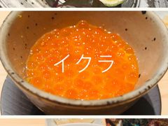 -晴空·日本料理(万象城店)