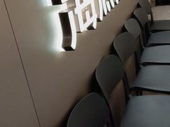 -海底捞火锅(长宁路龙之梦店)