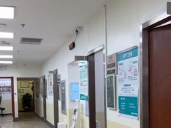 -美联众合动物医院·24h转诊中心