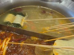 -宏姐串串香(宏伟路店)