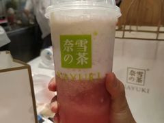 -奈雪的茶(星河城店)