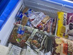 -宾驰超市(三友公寓店)
