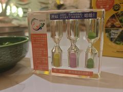 -润园四季椰子鸡火锅(欢乐海岸店)
