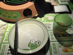 -淘蛙(广州星寰国际商业中心店)