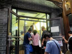 门面-郝刚刚羊杂割(柳巷店)