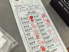 -比尔森啤酒自助烤肉(红旗街店)