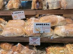 -西村叔叔的店·面包·甜品·蛋糕(清河万象汇店)