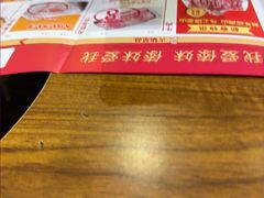 -傣妹火锅(罗宾森购物中心店)