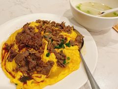 牛肉滑蛋饭-有章牛杂(石厦店)