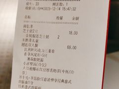 -必胜客(八一店)