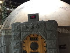 -纽斯桑拿会所(天山店)