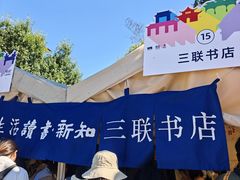 -天津意大利风情旅游区
