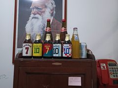 -做了不起的80后