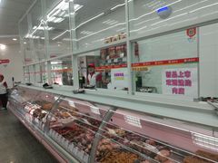-北京稻香村(大都专卖店)