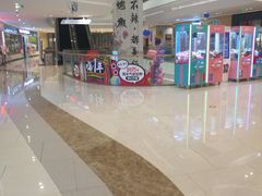 -CoCo都可(包河万达店)