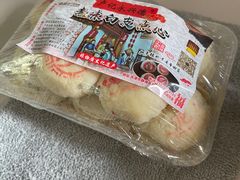 -卢记永兴德(静海店)