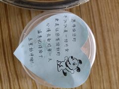 -王村姑老土炕莜面村(桥东店)