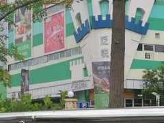 -盒马鲜生(红莲店)