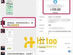 -天津市泰达医院